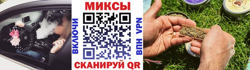 Бутират оксибутират  Купить закладки  Куса 