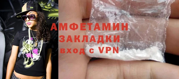 гидропоника Каменск-Шахтинский