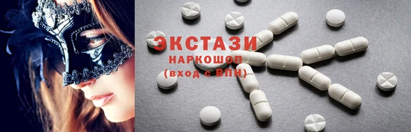 гидропоника Каменск-Шахтинский