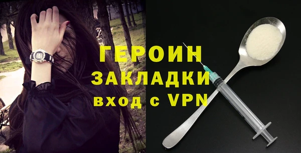 ешки Каменка