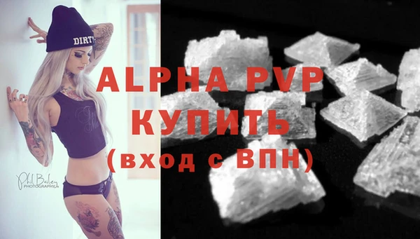 ешки Каменка