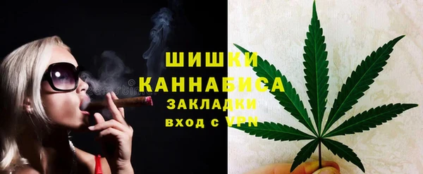 ешки Каменка