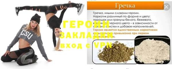 ешки Каменка