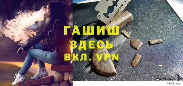 ешки Каменка