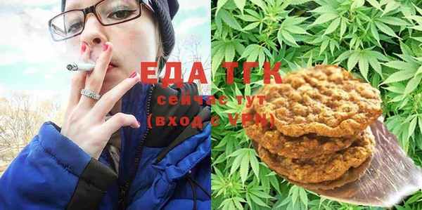 ешки Каменка