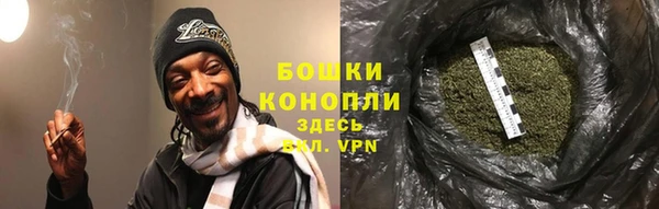 кристаллы Каменногорск