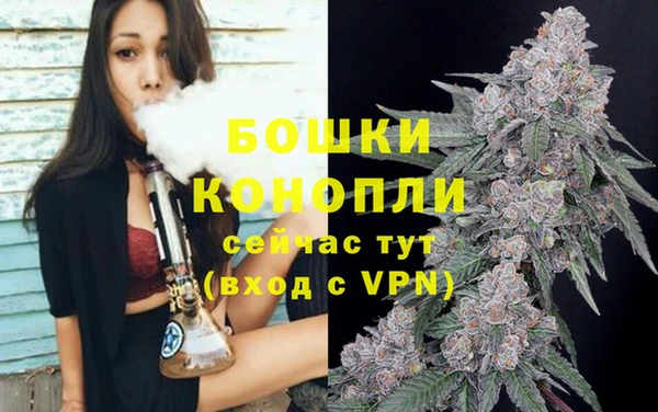 кристаллы Каменногорск