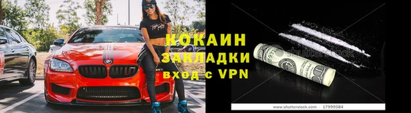 гидропоника Каменск-Шахтинский