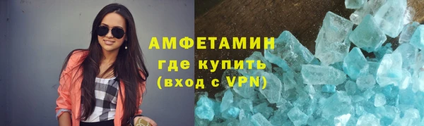 гидропоника Каменск-Шахтинский
