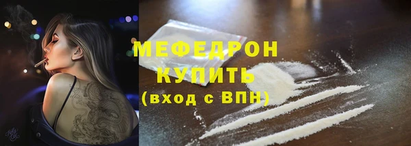 ешки Каменка