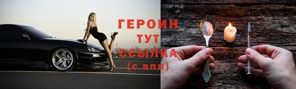 гидропоника Каменск-Шахтинский