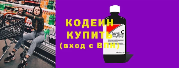 гидропоника Каменск-Шахтинский