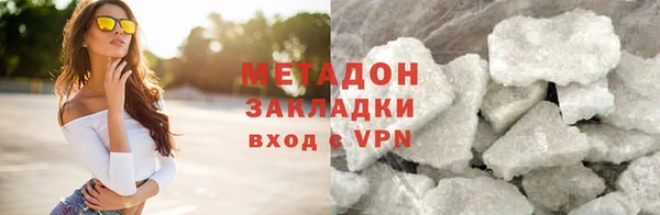 ешки Каменка