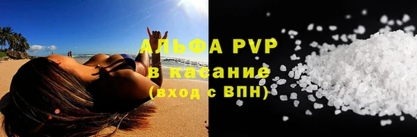 ешки Каменка