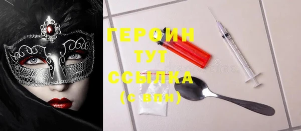 гидропоника Каменск-Шахтинский