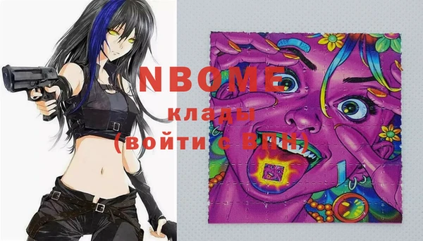 ешки Каменка
