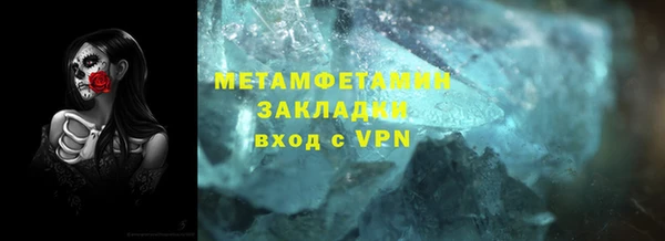 ешки Каменка