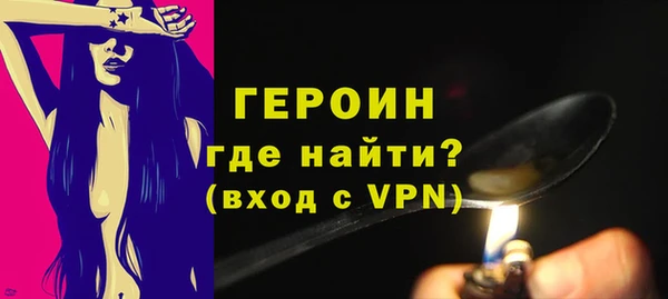 ешки Каменка