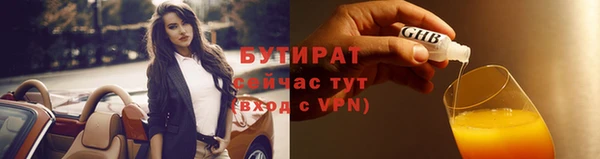 ешки Каменка