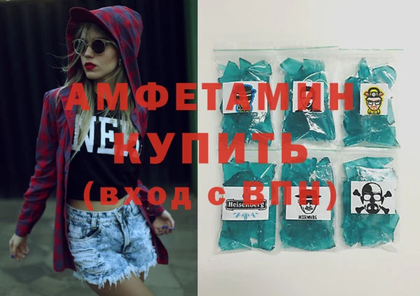 ешки Каменка
