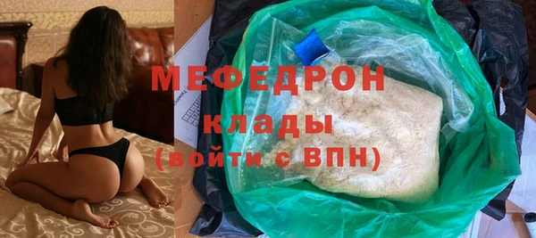 гидропоника Каменск-Шахтинский