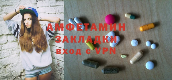гидропоника Каменск-Шахтинский