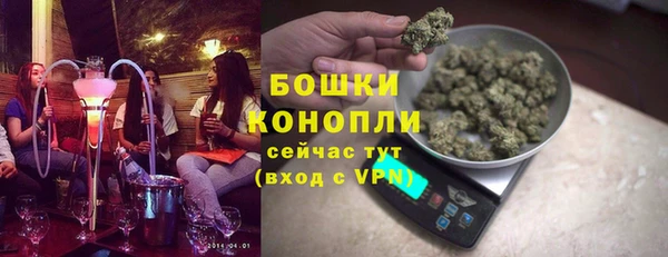 гидропоника Каменск-Шахтинский
